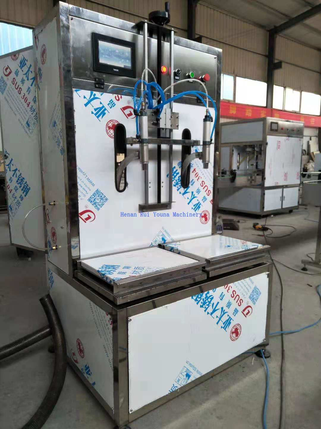 weighing filling-cady 5 weighing filling-cady 5