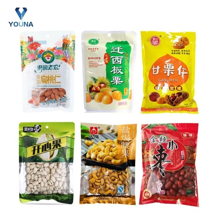 automatic packing machinery (5)