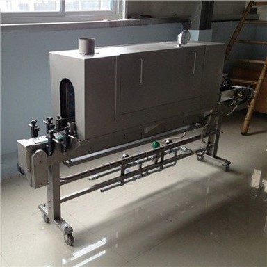 Abur Shrink Wrap Machine