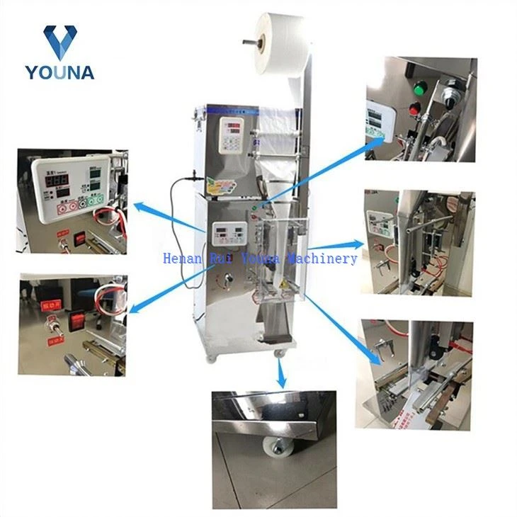 automatic spice powder packing machine (4)